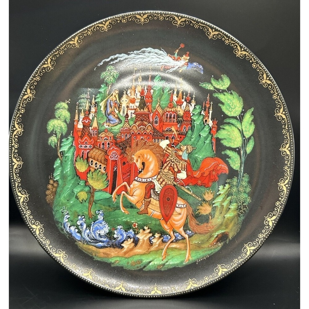 Ruslan & Ludmilla Russian Legend Fairy Tale Plate Knight & Maiden Brad Exchange